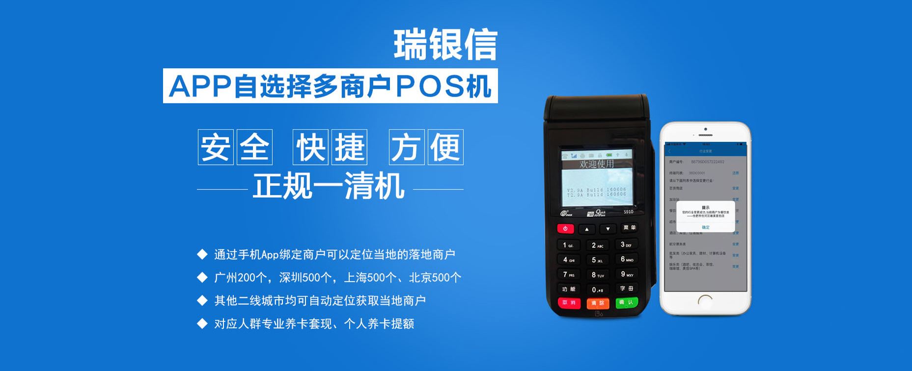 瑞银信 (5).jpg 瑞银信 (5).jpg