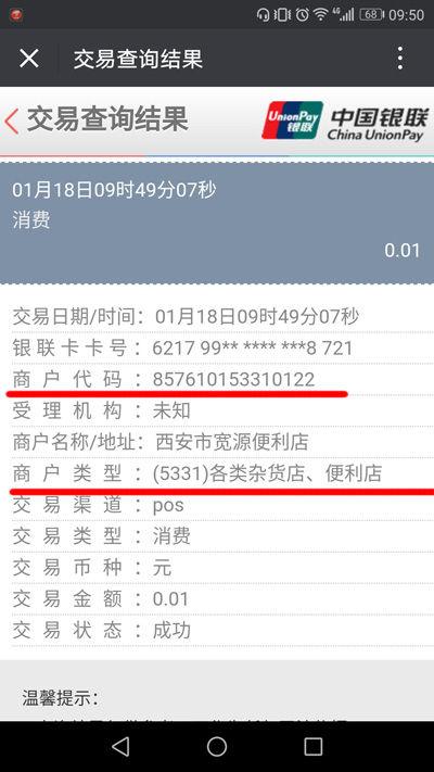 e35f648a81eb4bc4b5e127898c6a5024.jpg e35f648a81eb4bc4b5e127898c6a5024.jpg